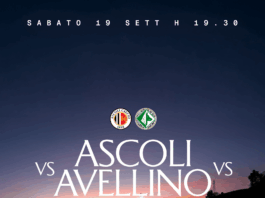 Ascoli-Avellino, da questo pomeriggio via alla prevendita per il settore ospiti